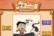一个人说话前面一条路断了是什么成语