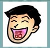 《看图猜成语》所有图片答案-彩图类2(2)