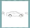 《看图猜成语》最新图片答案-图形类2