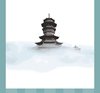 《看图猜成语》游戏最新图片答案-彩图类9