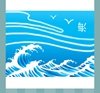《看图猜成语》游戏最新图片答案-彩图类9