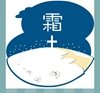 《看图猜成语》游戏最新图片答案-彩图类9
