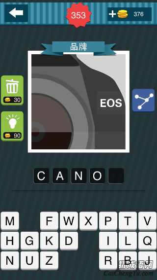 疯狂猜图照相机上面写着EOS_品牌