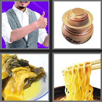 老坛酸菜牛肉面_看图拼字答案及图片
