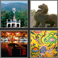 南京_看图拼字答案及图片