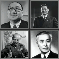 四大家族_看图拼字答案及图片