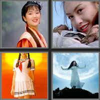 周星驰_看图拼字答案及图片