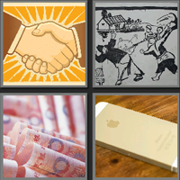 土豪_看图拼字答案及图片