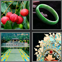 杨贵妃_看图拼字答案及图片