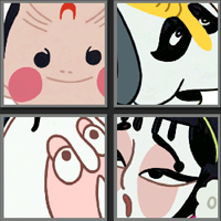 天书奇谭_看图拼字答案及图片