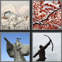 沁园春雪_看图拼字答案及图片