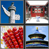 北京_看图拼字答案及图片