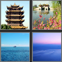 送孟浩然之广陵_看图拼字答案及图片